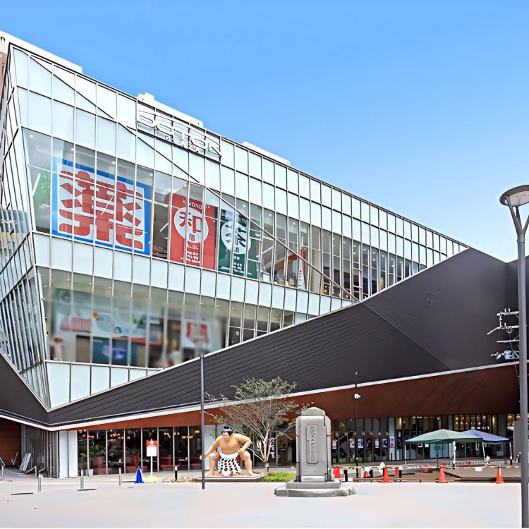 大阪免税店H5