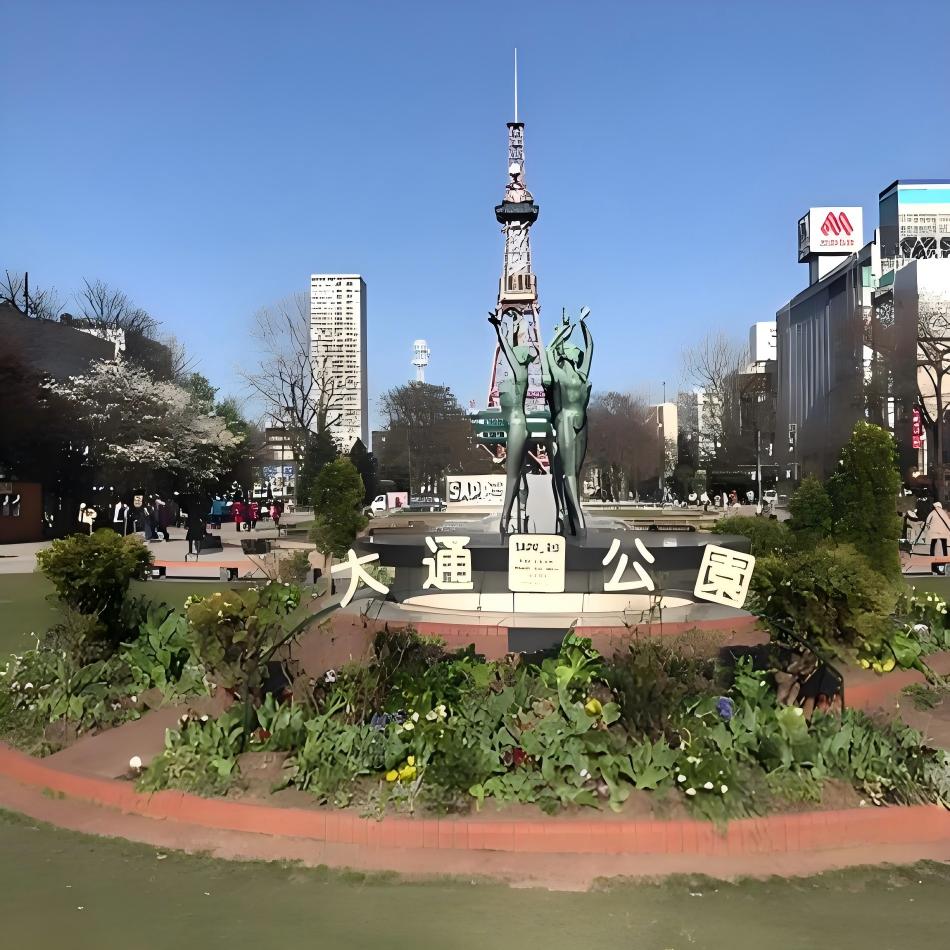 大通公园(H5)
