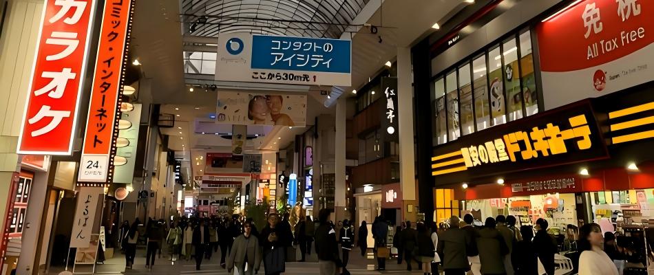 狸小路商店街(PC)