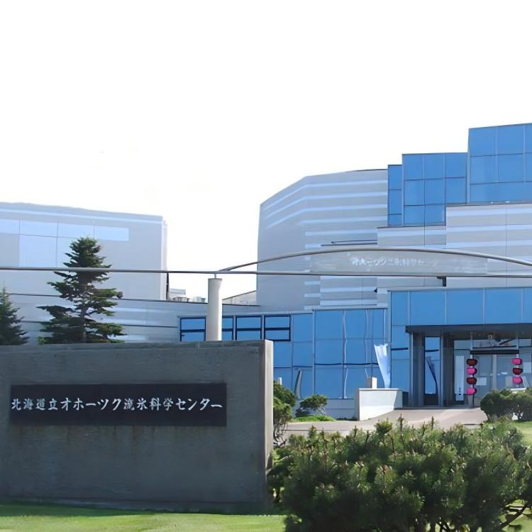 鄂霍次克海流冰科学中心(H5)