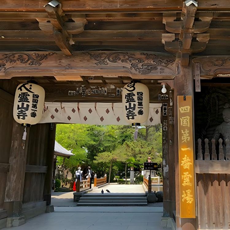 德岛灵山寺(H5)
