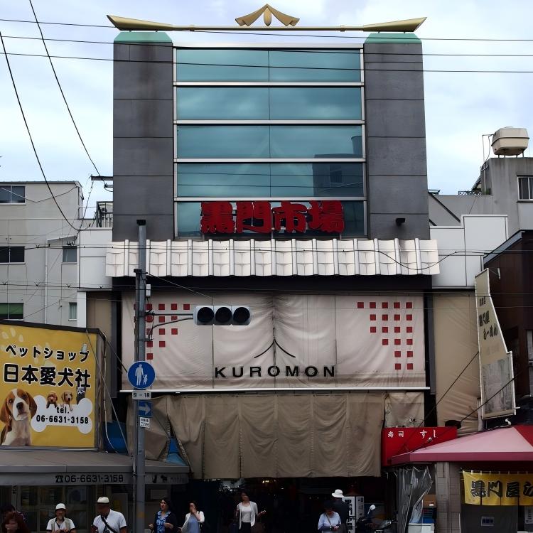 黑门市场(H5)