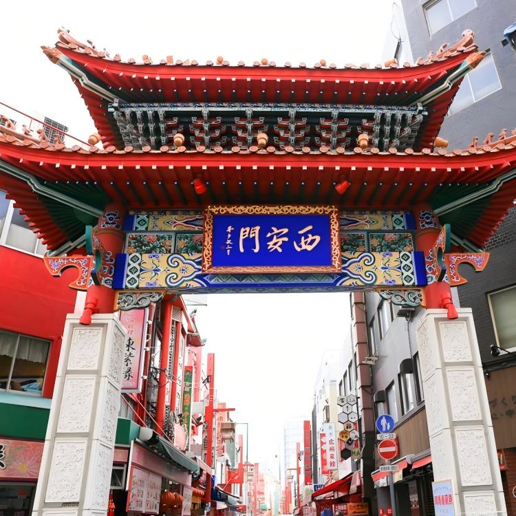 中华街(H5) 中华街(H5)