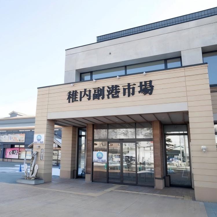 稚内副港市場(H5)
