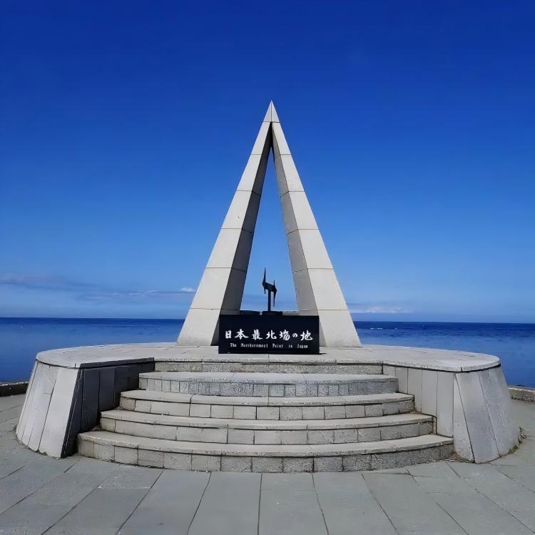 宗谷岬(H5)