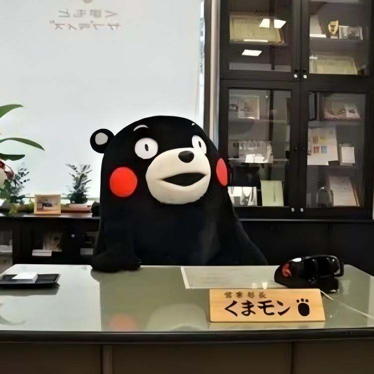 熊部长办公室(H5)