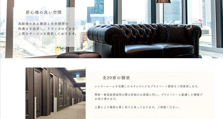 大健康(PC)3 大健康(PC)3