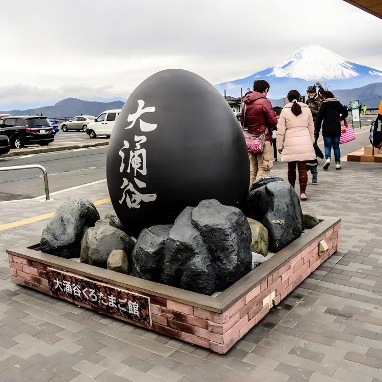 大涌谷(H5)